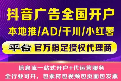 搜索引擎营销（SEM）在本地市场的应用案例
