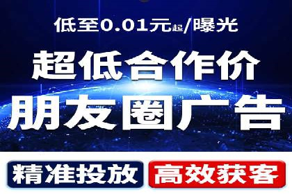 百度AI技术在推广中的应用案例